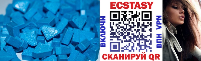 купить  сайты  Опочка  blacksprut сайт  ЭКСТАЗИ 99% 