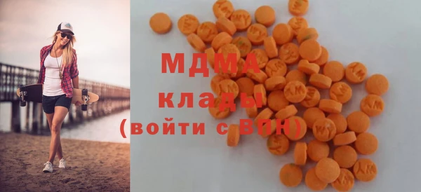 прущие крисы Алзамай