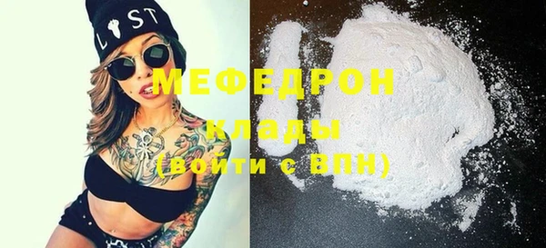 героин Абаза