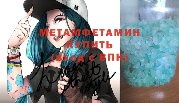 ешки Абдулино