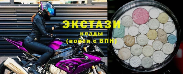 амфетамин Алексеевка