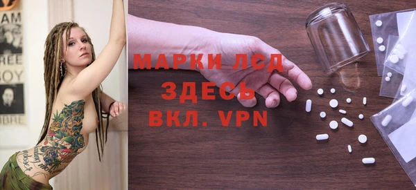 ПСИЛОЦИБИНОВЫЕ ГРИБЫ Алексин
