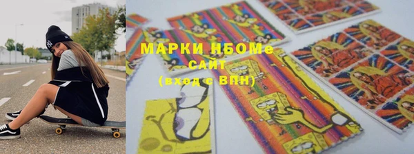 прущие крисы Алзамай
